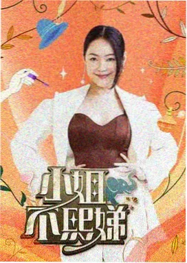 判官笔 悬疑小说排行榜