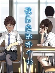 九州食肆 完结倒计时